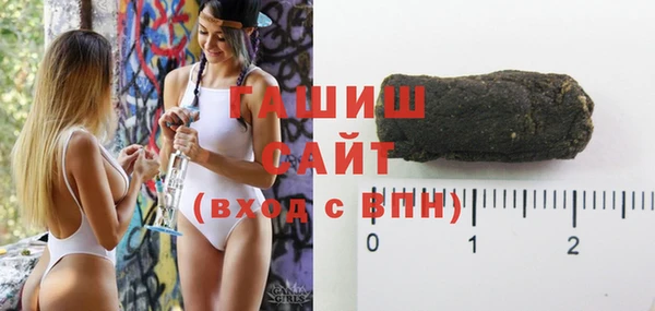 крисы Абдулино