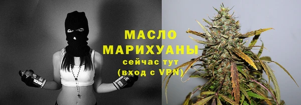 гидропоника Абаза