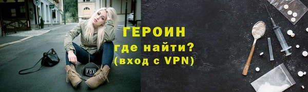 крисы Абдулино