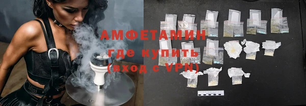 крисы Абдулино