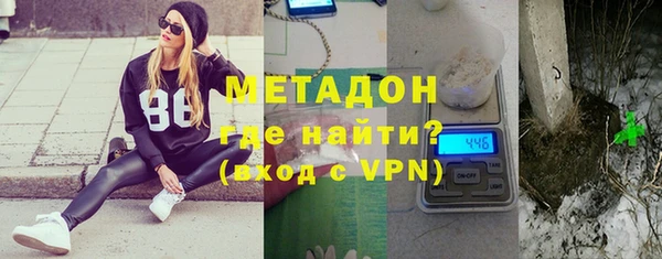 сатива Абинск