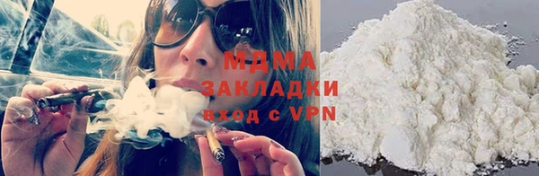 крисы Абдулино