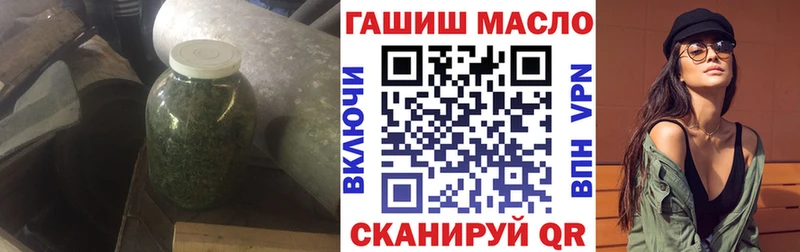 Дистиллят ТГК Wax  Советский 